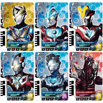 現貨 免運 秒發  正版  超人力霸王 德卡 DX次元卡套組04 戴納米克形態 天天 發貨 代理版 公司貨