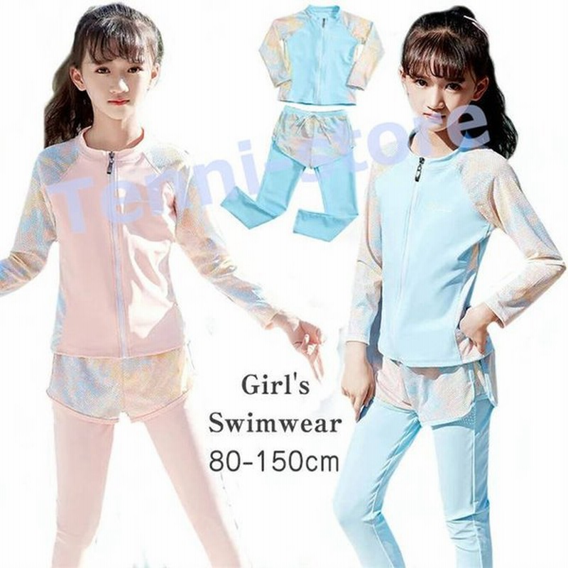 子供 ジュニア 水着 女の子 高校生 140 150 160 小学生 中学生 スクール水着 セパレート 水着 キッズ 水着 女児 子供 水着 通販 Lineポイント最大0 5 Get Lineショッピング