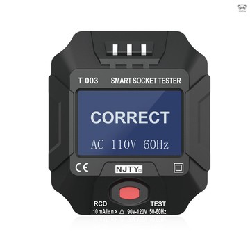 NJTY 數顯LCD插座測試儀 電源插座檢測儀 電源極性測電器驗電器 電工漏電檢測 90~120V 黑色美規