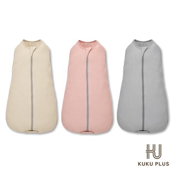 酷咕鴨 KUKU PLUS竹纖羅紋成長懶人包巾(嬰兒包巾/防踢睡袋/安睡背心)
