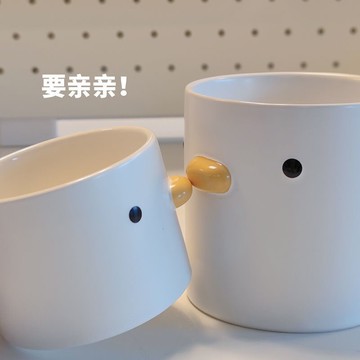 天生一對鴨杯子陶瓷馬克杯情侶生日禮物實用喝水高顏值異地戀神器