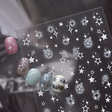 tomoni五角星芒美甲貼紙｜超薄無痕背膠貼紙 星星浮雕指甲貼 美甲飾品 美甲貼片 美甲diy 指甲裝飾5694