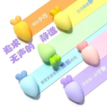 耳塞防噪音隔音睡眠睡覺專用宿舍學習晚超強靜音神器學生泡棉降噪