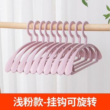 衣架家用居家必備掛衣收納衣服防肩角無痕架子加粗撐子晾衣宿舍曬衣掛寬肩 99購物節