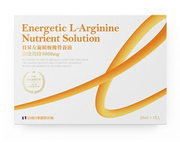 貝昇 左旋精胺酸營養液9000mg 30cc/瓶x15瓶(盒)