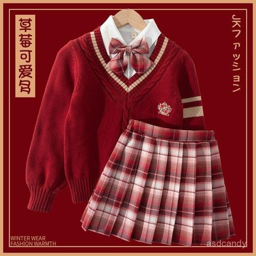 【台灣-出貨】女童過年服套裝新年裙子兒童洋氣秋冬學院風連衣裙大童冬裝衣服