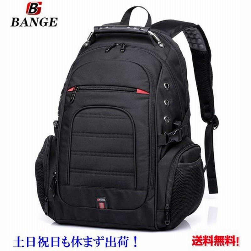 リュック メンズ 大容量 リュックサック レディース 通学 通勤 リュック 旅行 出張 リュック 通勤用 リュック ビジネスリュック 黒 Bange Bg1903 新入荷 通販 Lineポイント最大get Lineショッピング