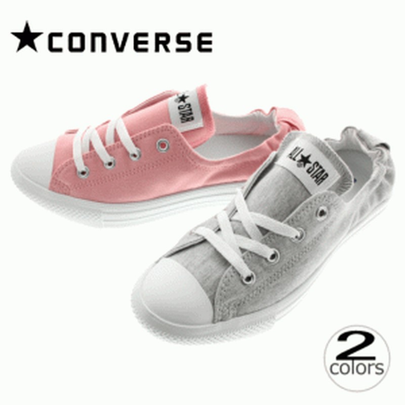 コンバース Converse スニーカー オールスター ライト イージースリップ スウェット オックス Ox グレー ピンク 通販 Lineポイント最大1 0 Get Lineショッピング