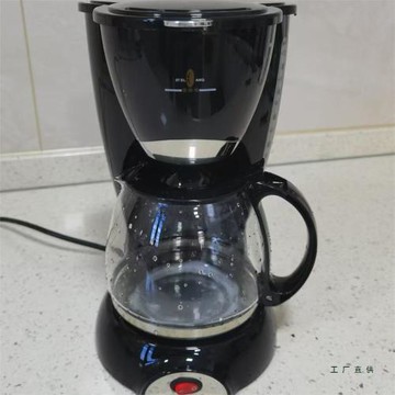 咖啡機泡茶壺家用小型全自動辦公寶一體機美式滴漏咖啡800瓦保溫