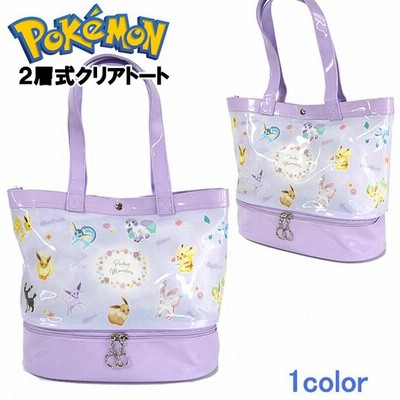 2層ビーチバッグの通販 102件の検索結果 Lineショッピング