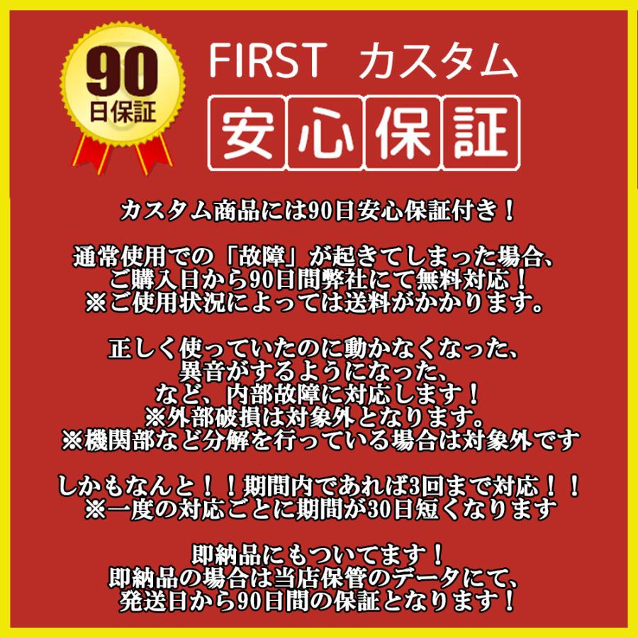 [完成品] 東京マルイ ハイキャパ IMPULSE [インパルス] 18以上 カスタム [エアガン ファースト 最強]