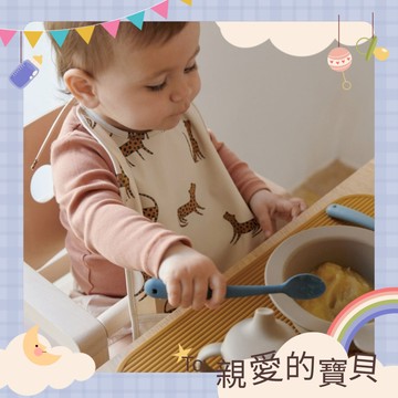親愛的寶貝自己吃飯【Liewood】[收禮者可自選] Shea 副食品湯匙 - 4入組 (共3色可選) 寶寶 副食品 進食 柔軟 小肌肉訓練 矽膠餐具 外出 出遊 吃飯 用餐 便利 耐摔