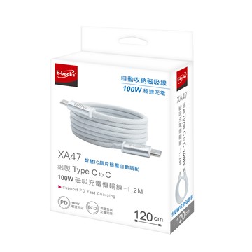 E-books XA47 鋁製 C to C 磁吸充電線 1.2M 白