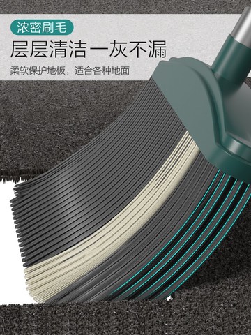 掃把簸箕套裝組合高檔家用軟毛笤帚撮子掃頭發神器掃地撮箕捎把