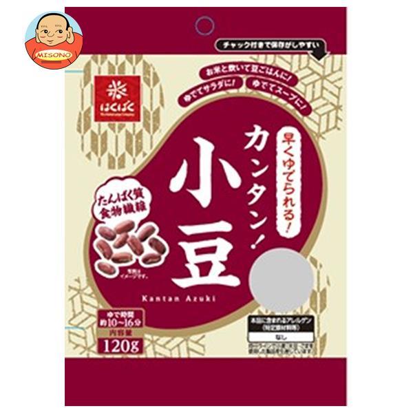 はくばく カンタン！小豆 120g×8袋入