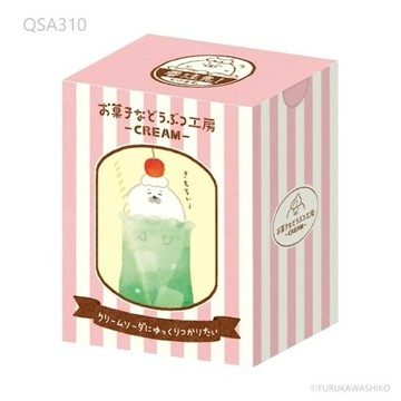 【JAFN】台灣現貨🔥日本古川紙工 貼紙 可愛