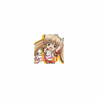 こどものじかん キャラクターソングｃｄ １ 喜多村英梨 九重りん 通販 Lineポイント最大get Lineショッピング