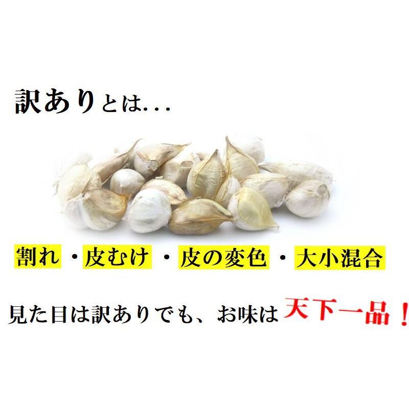 青森県産にんにく　訳あり　バラ　1Kｇ　送料無料