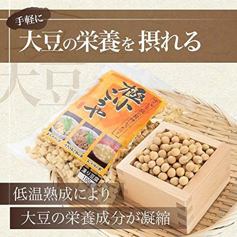 信濃雪 極小こうや 高野豆腐 細切り 100g (5袋)