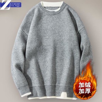 加厚款寬松潮流學生圓領男士毛衣