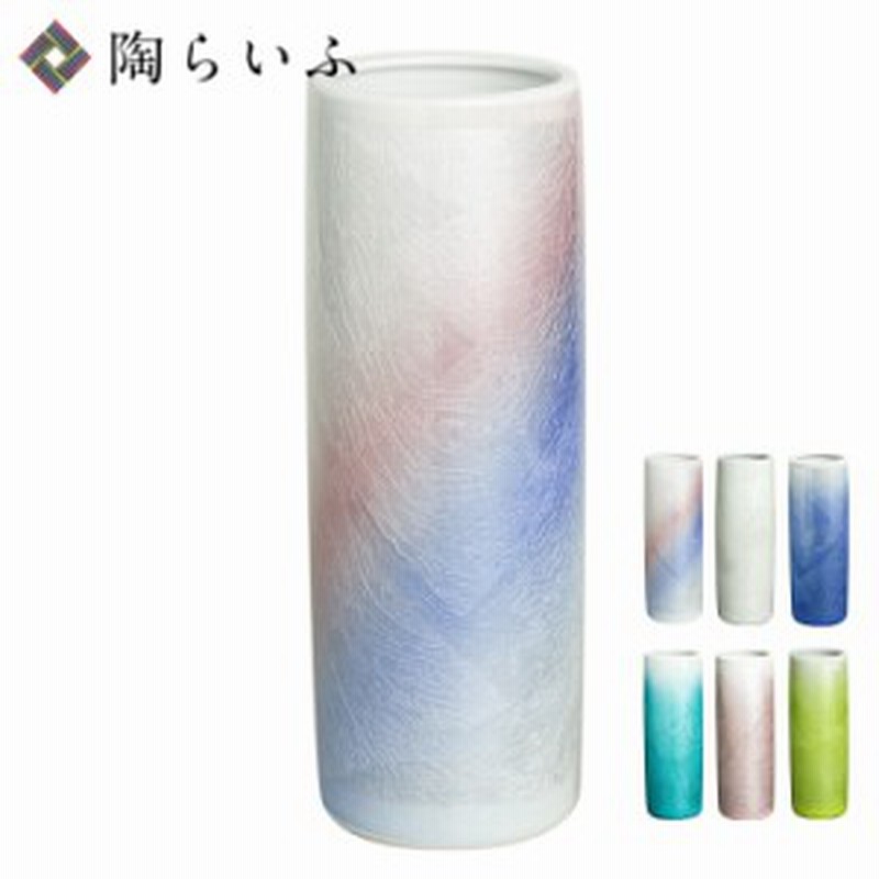 九谷焼 花器 銀彩 宗秀窯 花器 花瓶 人気 ギフト 贈り物 新築祝い 結婚祝い 内祝い お祝い 通販 Lineポイント最大1 0 Get Lineショッピング