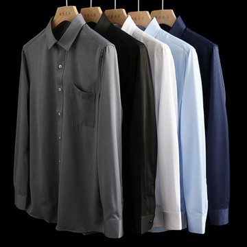 公司級別！跑量福利高端彈力纖維商務休閑免燙絲滑長袖襯衫男襯衣