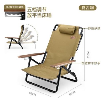 HISPEEDHispeed旗速戶外露營折疊躺椅鋁合金可折疊便攜沙灘躺椅釣