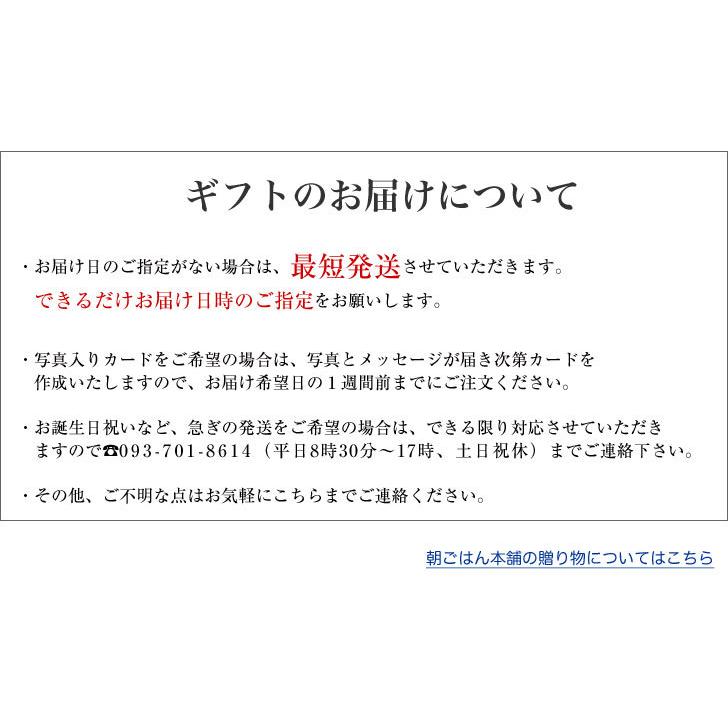 お歳暮 ギフト トマトの宝石箱 800g トマトの詰め合わせ  誕生日祝い 九州産 クール便