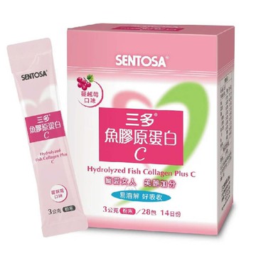 {三多}魚膠原蛋白C 28包入/盒 *小柚子*