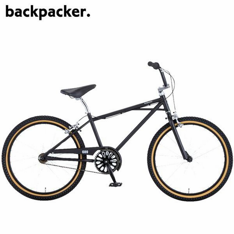 BACKPACKER バックパッカー 609 BMX マットブラック 24インチ 