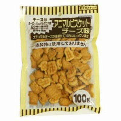 オーシーファーム 無添加アニマルビスケット チーズ味 １００ｇ 犬用おやつ 通販 Lineポイント最大get Lineショッピング