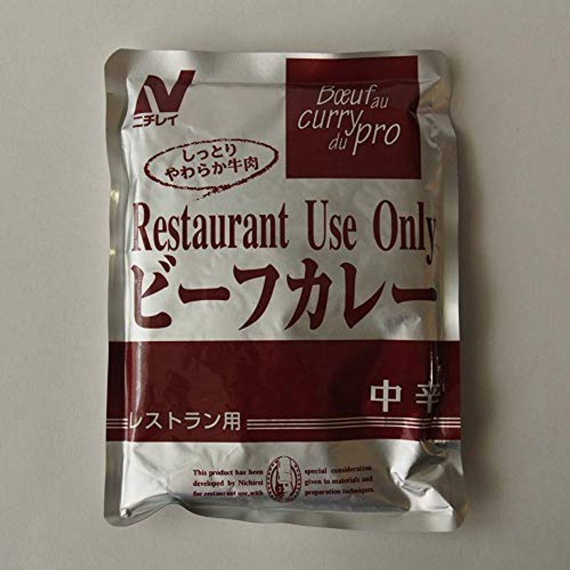 ニチレイ ビーフカレー中辛 レストラン用 200g×5個入り レトルトカレー 業務用