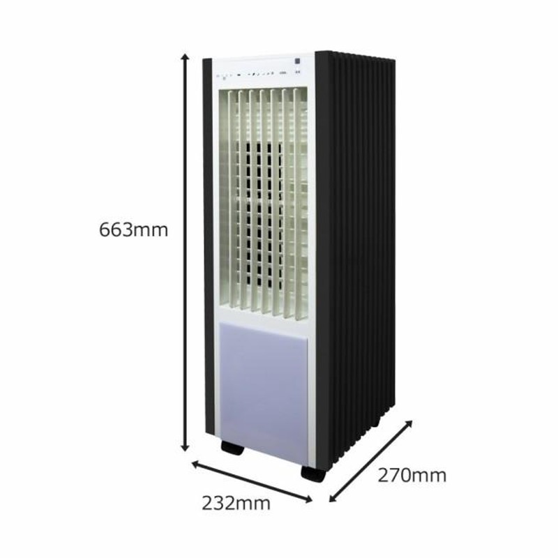 保冷パック6個付き❤️冷風機 強力 冷風扇 扇風機 スポットクーラー 大容量10L nexfan.jpg