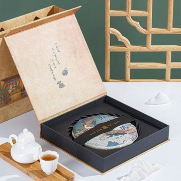 普洱茶包裝盒精致高檔手工空禮盒禮品茶葉