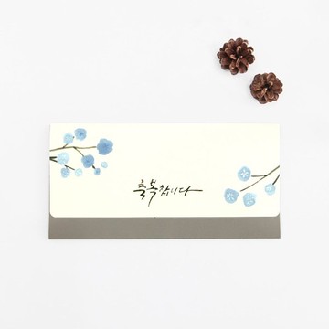 清炫才怡  佳音系列 萬用信封夾 03. 祝福 (二)