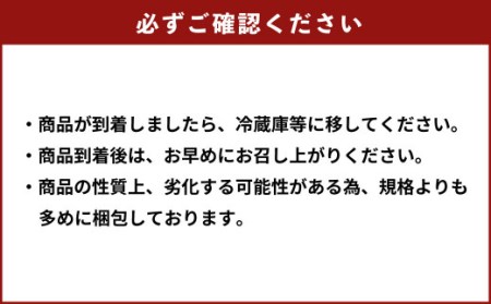 熊本県産 トマト はなまるお 4kg