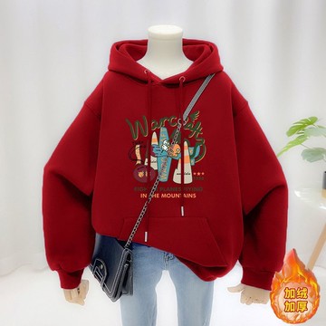 愛依依 大碼上衣 長袖T卹 印花T卹 連帽衛衣 保暖 中大碼 M-4XL新款情侶裝潮寬鬆加絨加厚連帽外套-12103.