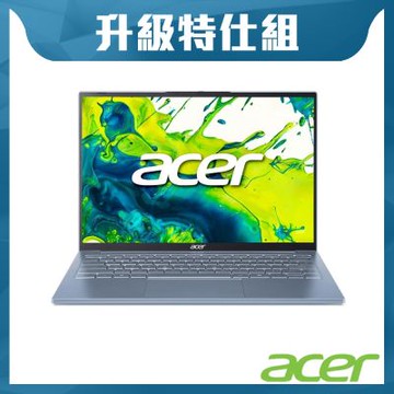 Acer 宏碁 Swift Lite SFL14-41M-R1MR 14吋輕薄特仕筆電(R5-240/32GB/1TB SSD/Win11H)