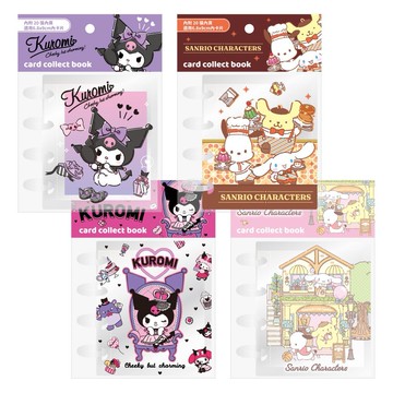 Kuromi 酷洛米第一彈系列 卡套  單卡卡冊 預計12/15出貨 【卡樂購】