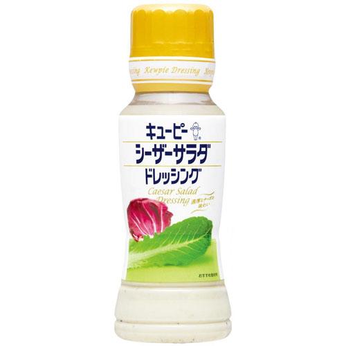 キユーピー　シーザーサラダドレッシング（180ml）×12個×2セット