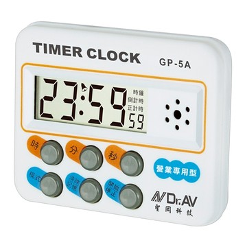 Dr.AV 聖岡科技 24小時正倒數計時器  GP-5B  1個