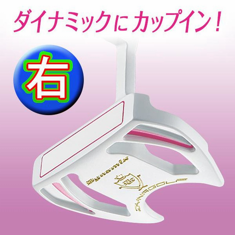 新型新発売】☆極太グリップと大型ヘッドの安定感抜群の