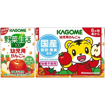 #悠西將# 日本 可果美 KAGOME 巧虎 野菜生活 蔬果汁 幼兒 果菜汁 小孩用 孩童 果汁