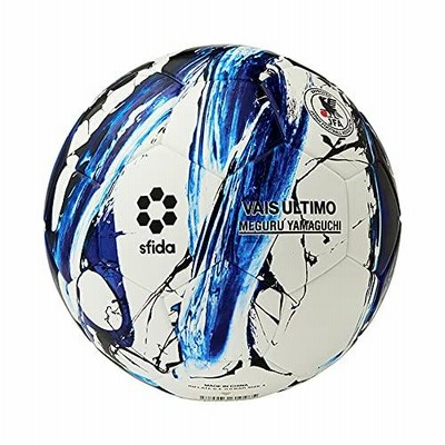 SFIDA(スフィーダ)  JFA検定球  サッカーボール 4号球 小学生用 VAIS ULTIMO JR 4 SB-2