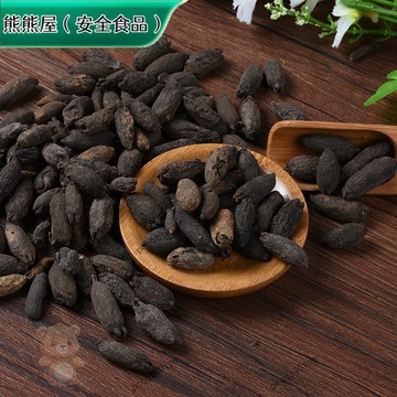 🚚 免運 ✅香料大全 ✅ 母丁香500g 公丁香 香料 自然曬幹【使用之食材】