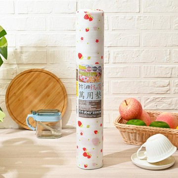 陽光家族-防油抗菌萬用墊-45*350cm