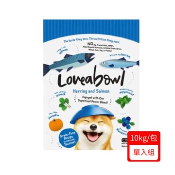 Loveabowl囍碗 無穀天然犬糧-全齡犬-鯡魚+鮭魚10KG