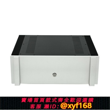 {保固一年 可打統編}CJ-185全鋁豪華甲類純后級功放機箱350*寬430*高150MM