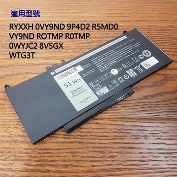 dell g5m10 4芯 日系電芯 電池 0vy9nd 9p4d2 r5md0 vy9nd