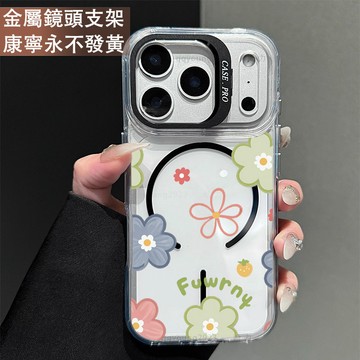 鏡頭支架 小衆花朵 保護殼 磁吸殼 適用 iPhone 17 16 15 14 13 12 11 ProMax 手機殼